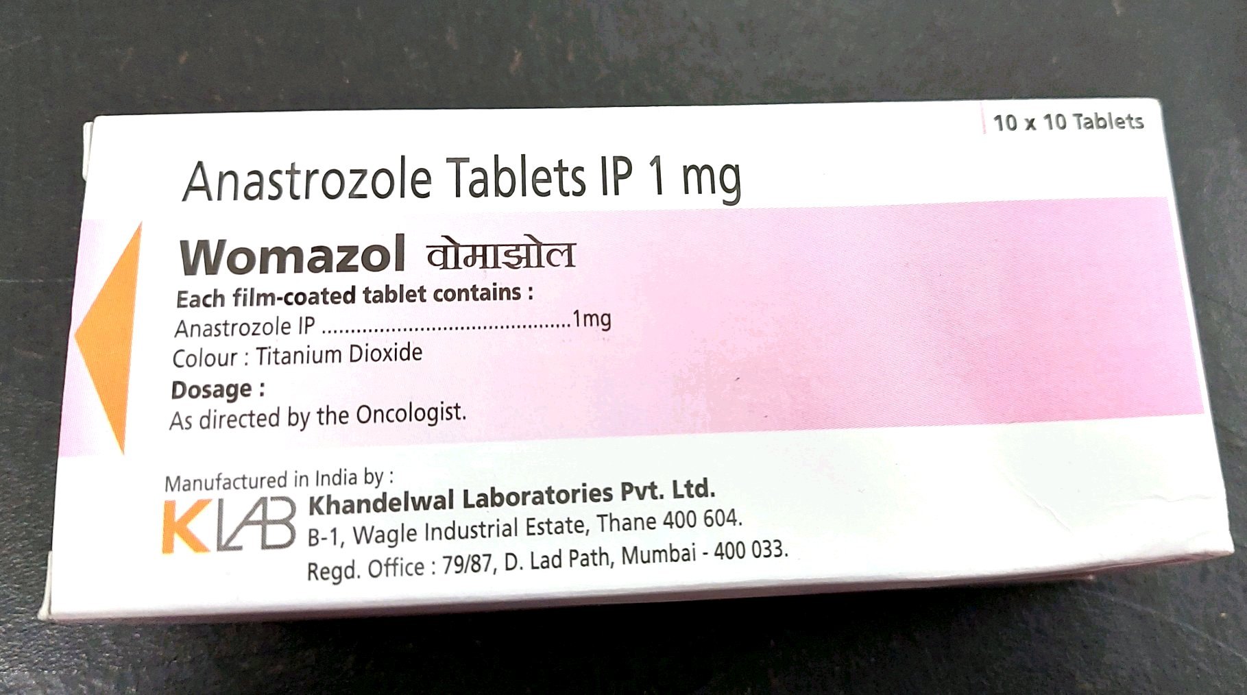 Womazol Tablet