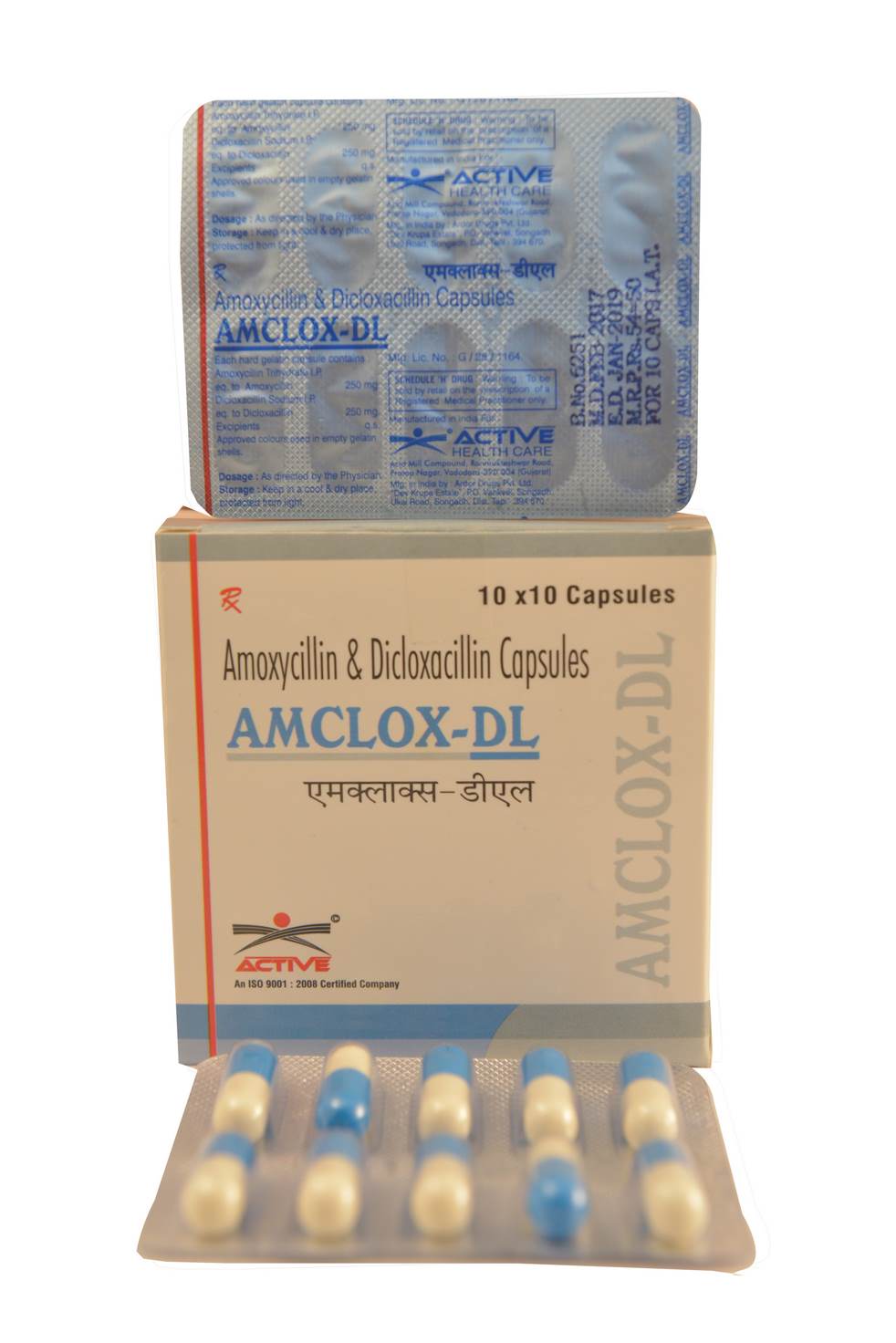 Amclox 250mg/250mg Capsule