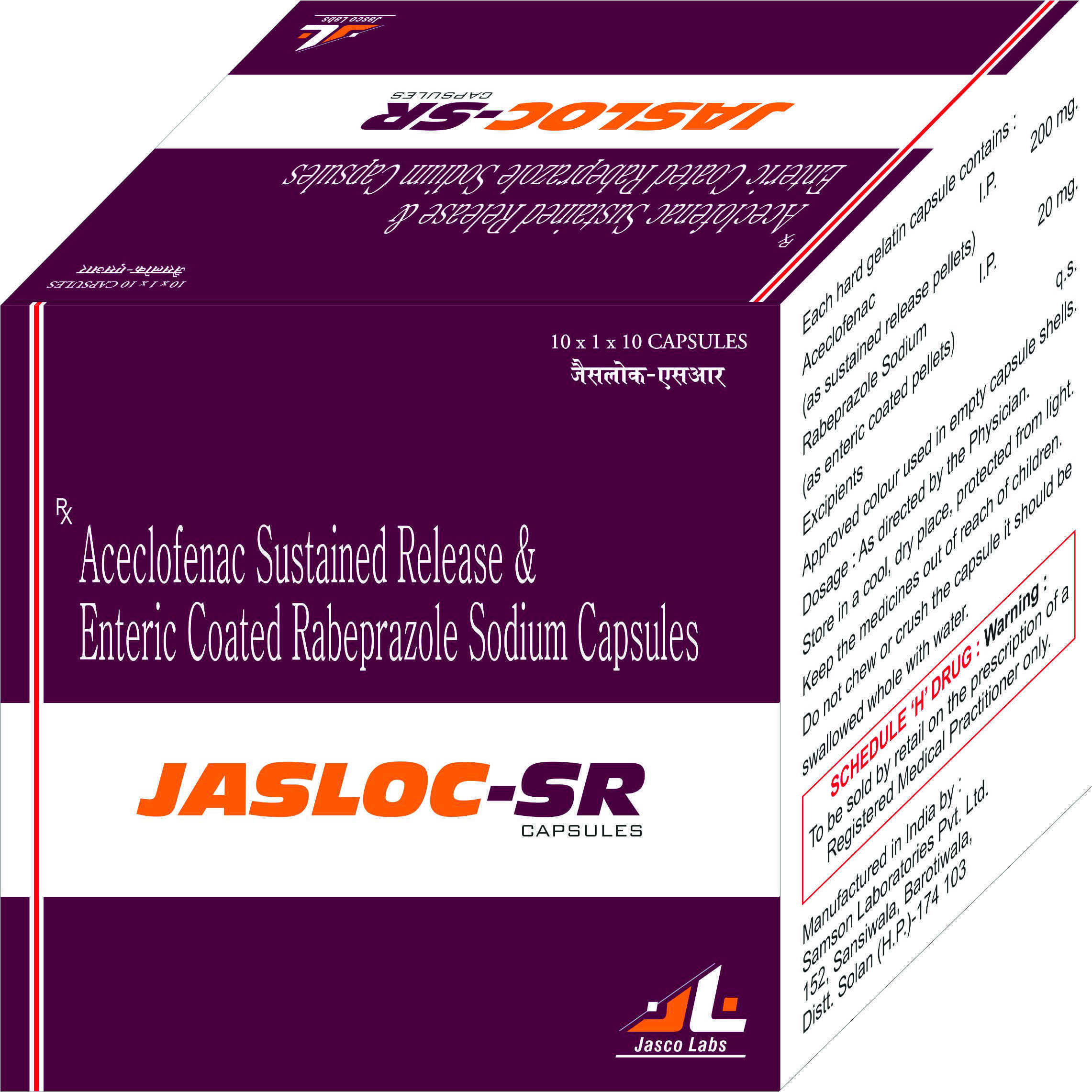 Jasloc 200mg/20mg Capsule SR