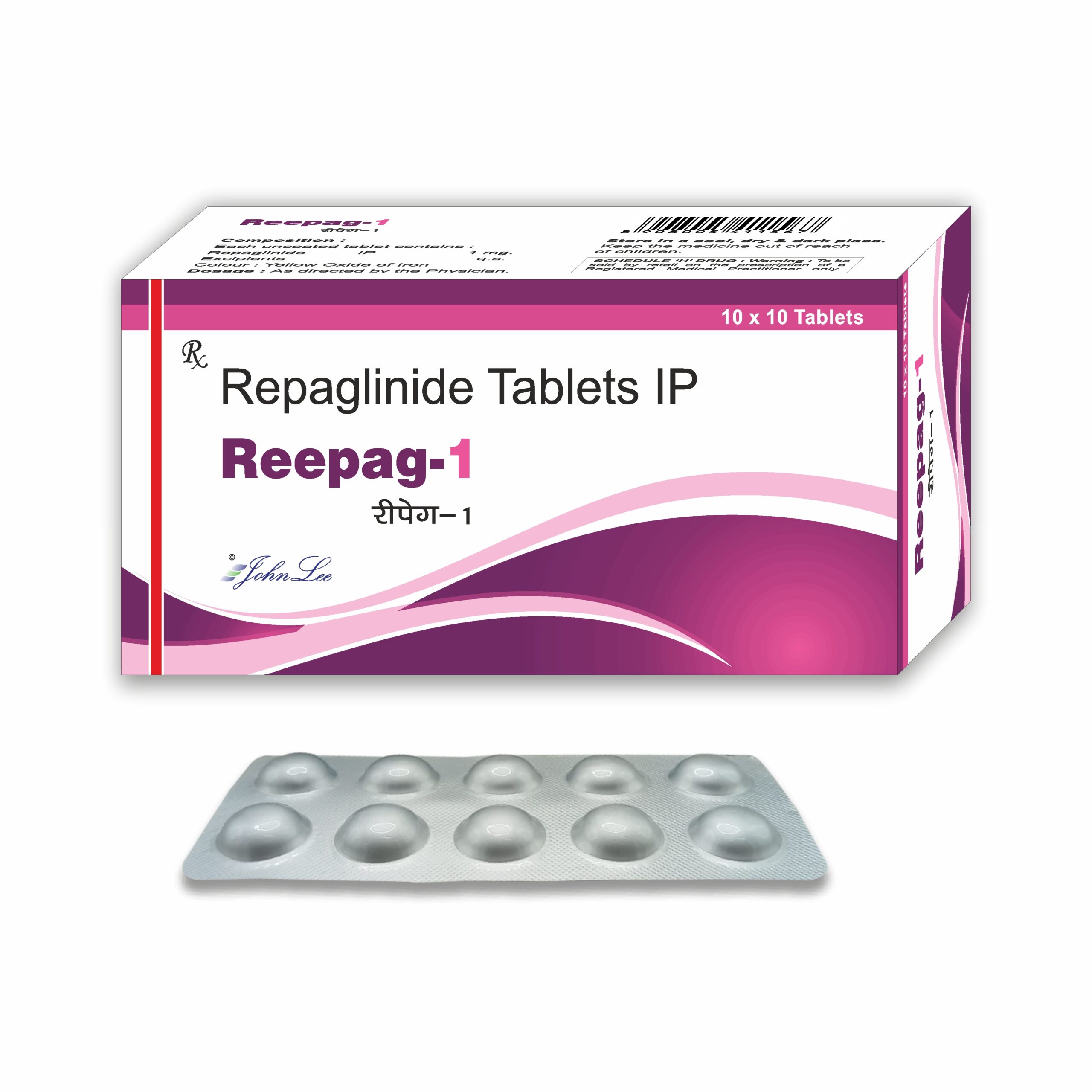 Reepag 1mg Tablet