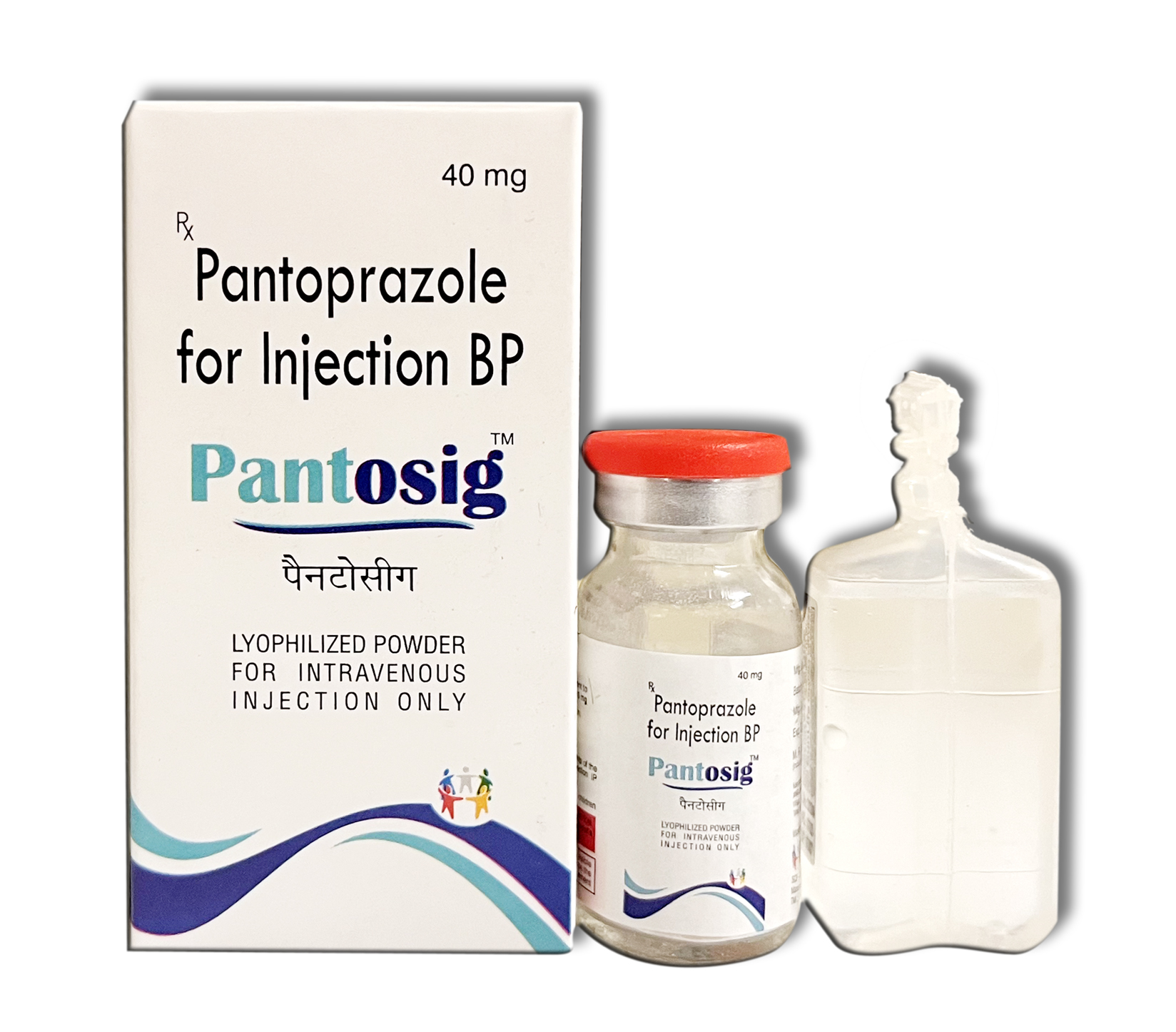 Pantosig 40mg Injection