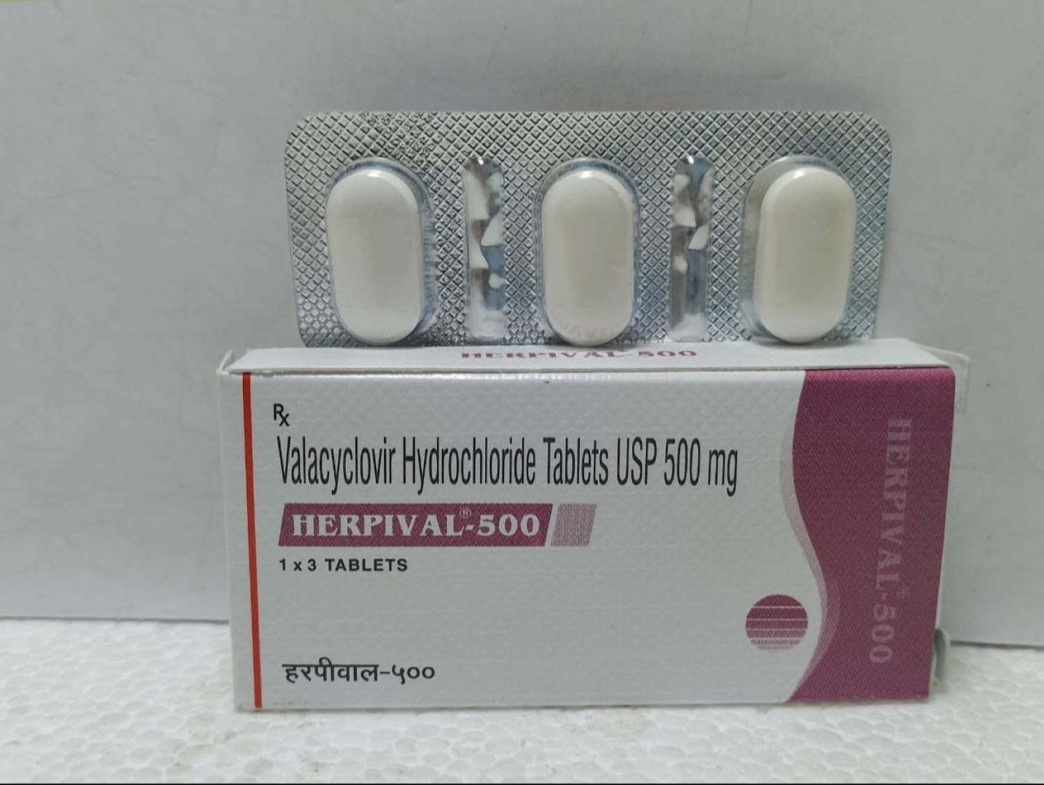 Herpival 500mg Tablet