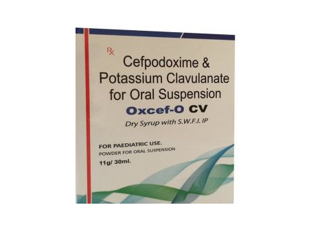 Oxcef O CV Dry Syrup