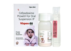 Vizpox CV Oral Suspension