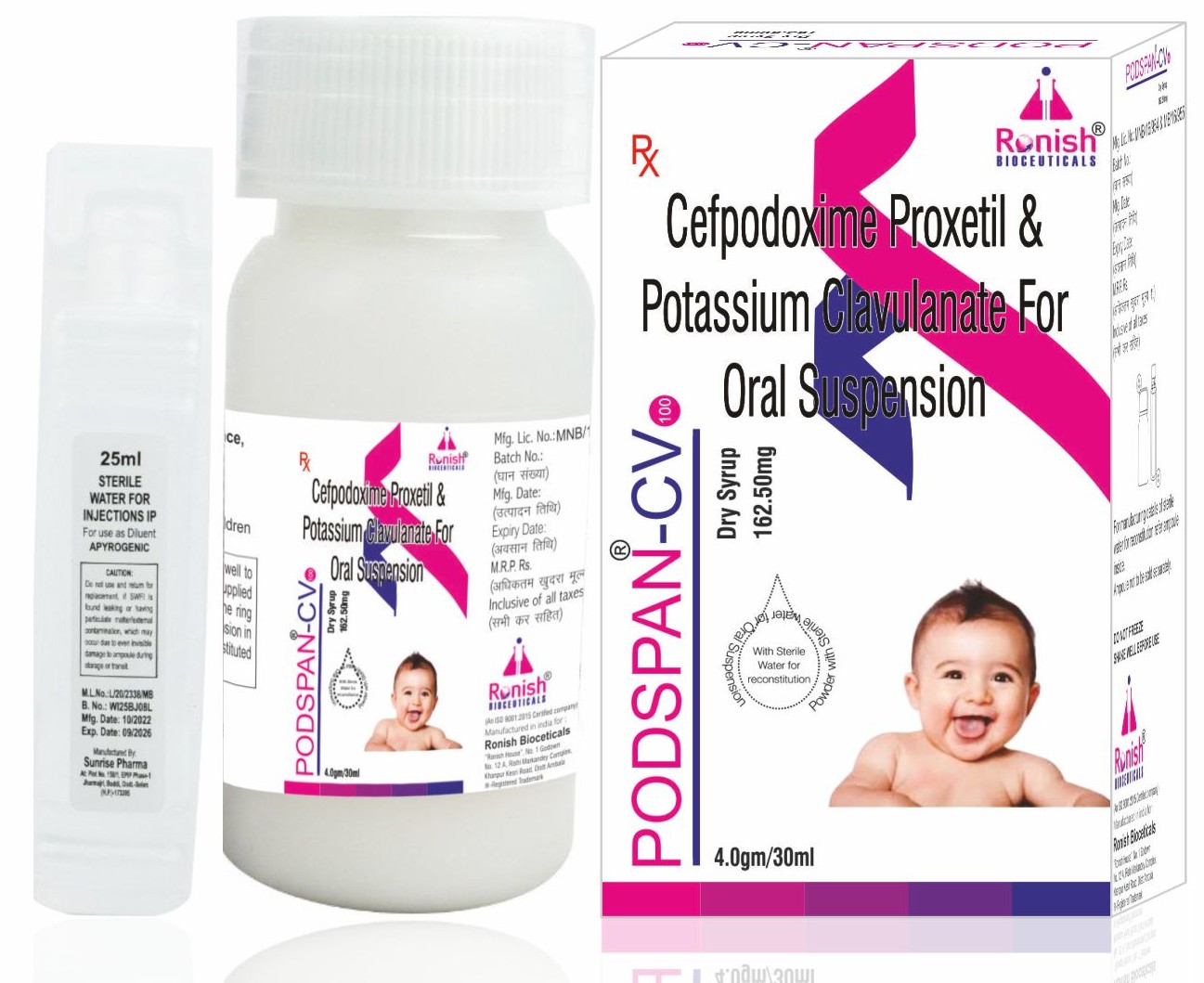 Podspan CV Dry Syrup