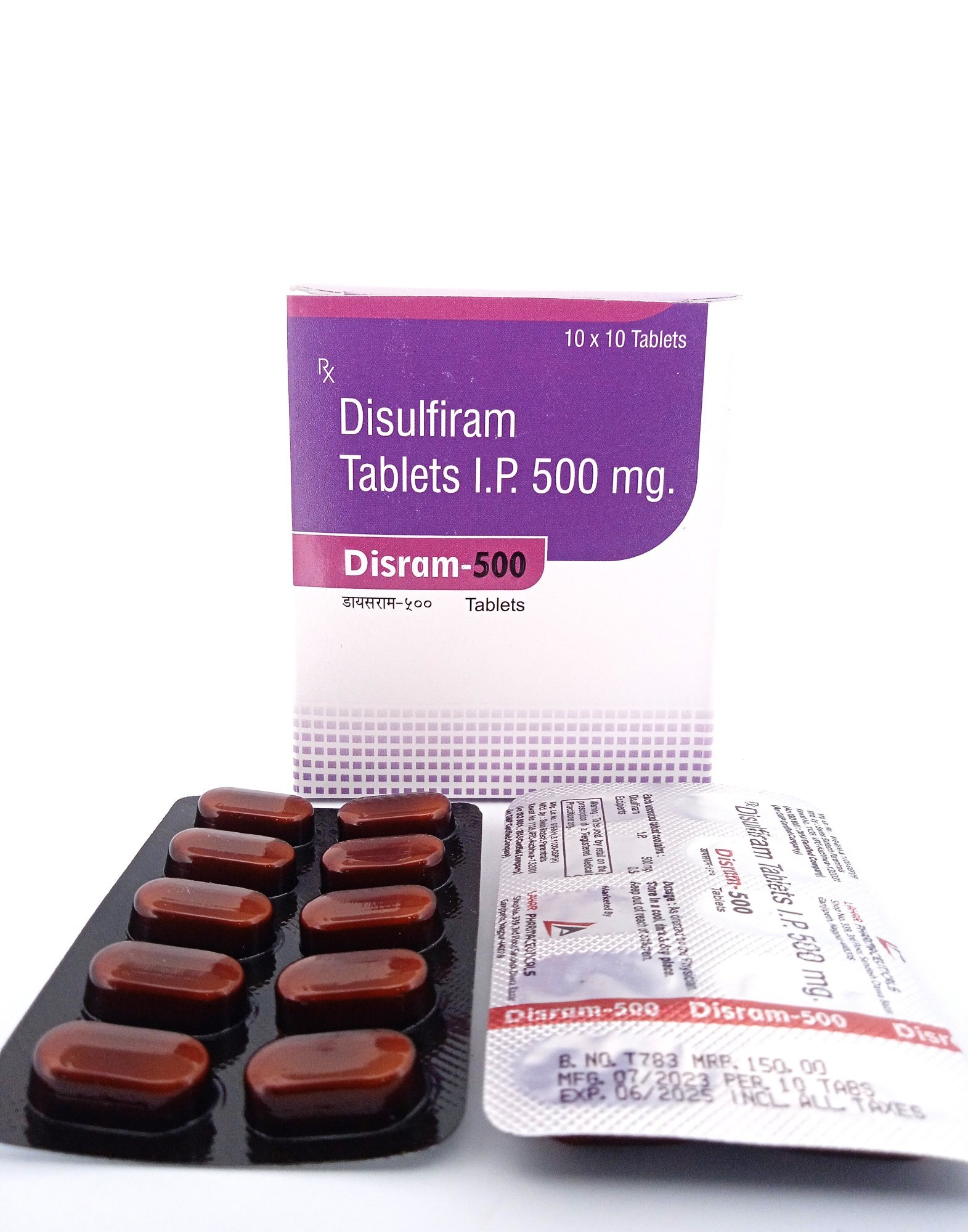 Disiram 500mg Tablet
