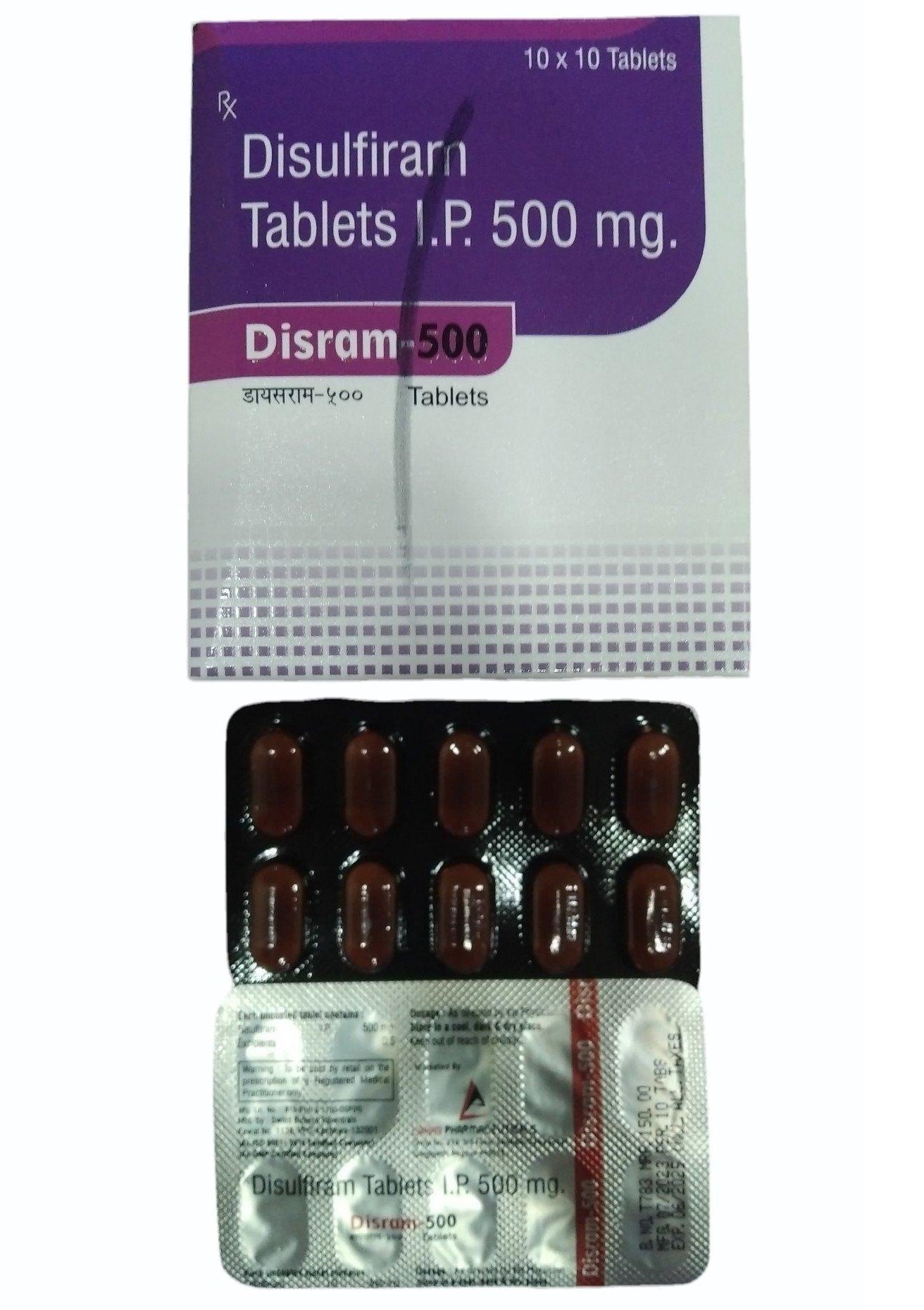 Dyram 500mg Tablet