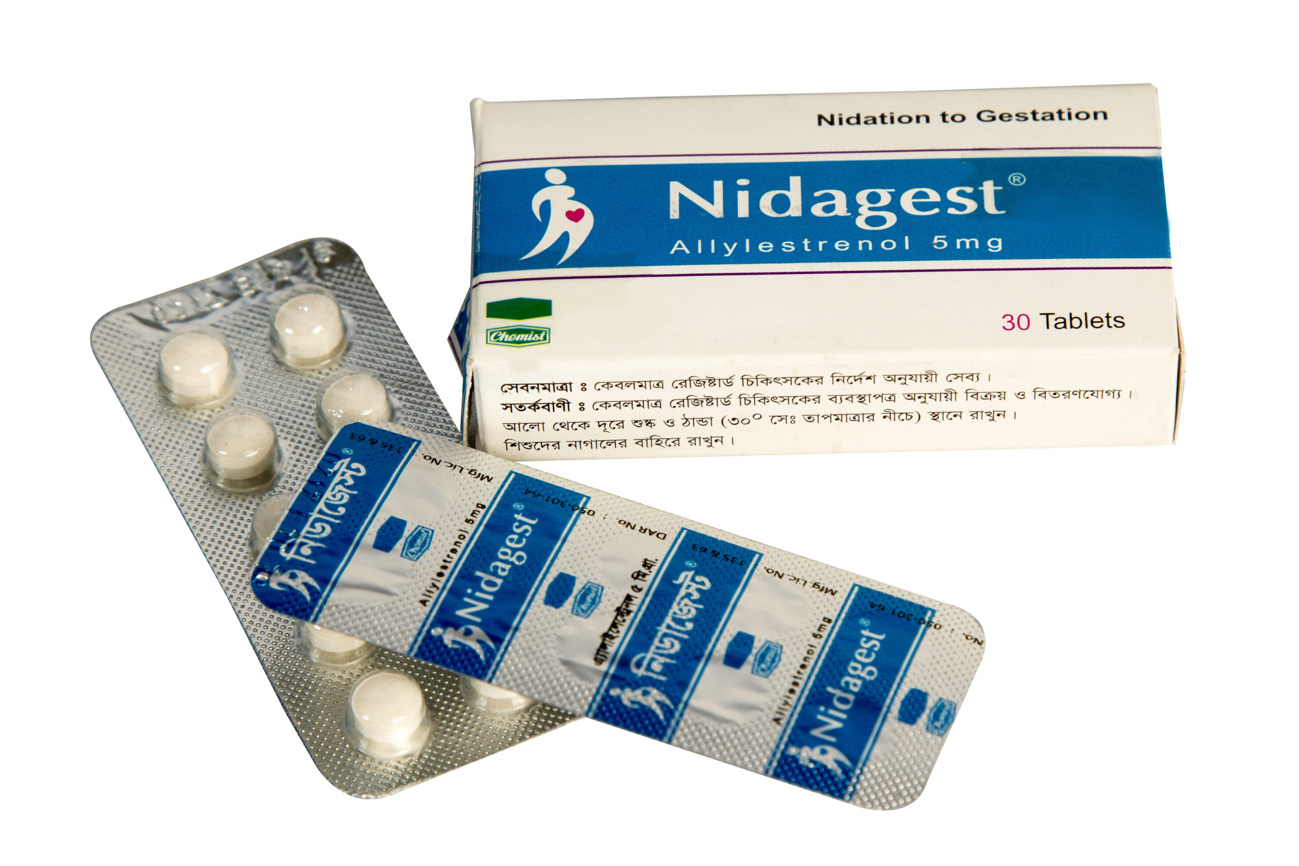 Nidagest 5mg Tablet