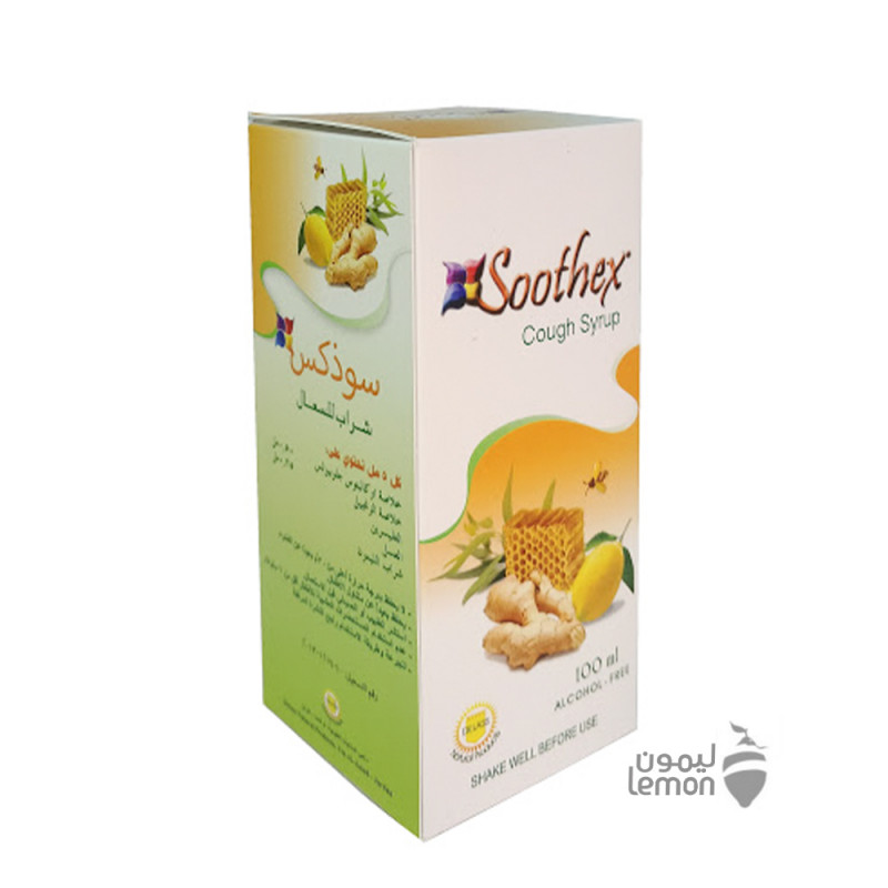 Soothex Syrup Soothex Syrup