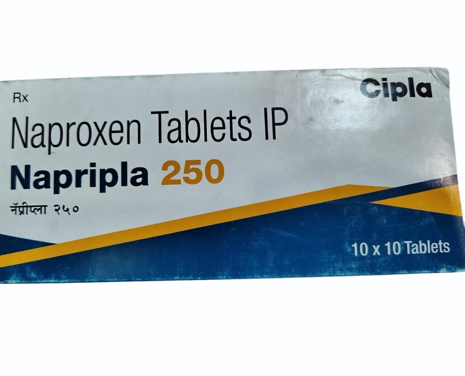 Napripla 250mg Tablet