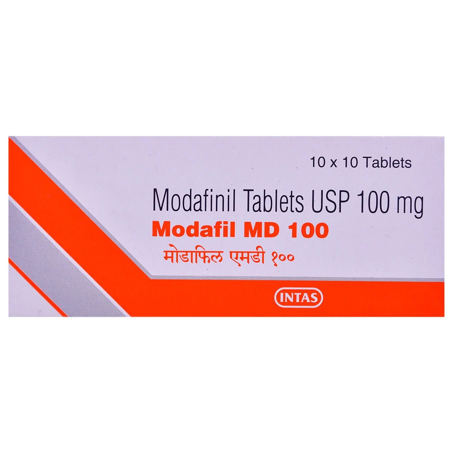 Modafil 100mg Tablet