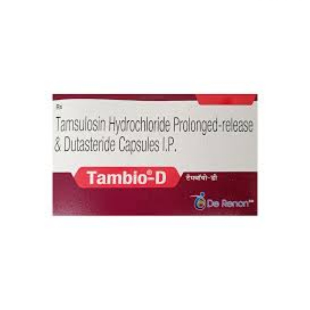 Tambio D Capsule PR