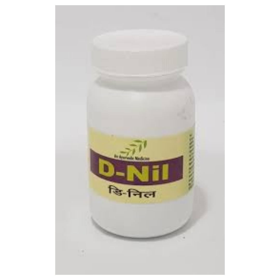 D Nil 5mg Tablet
