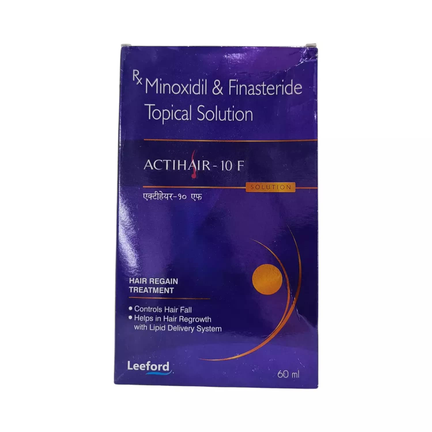 Actihair-10 F Solution