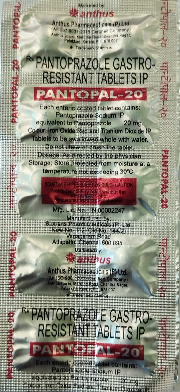 Pantopal 20mg Tablet