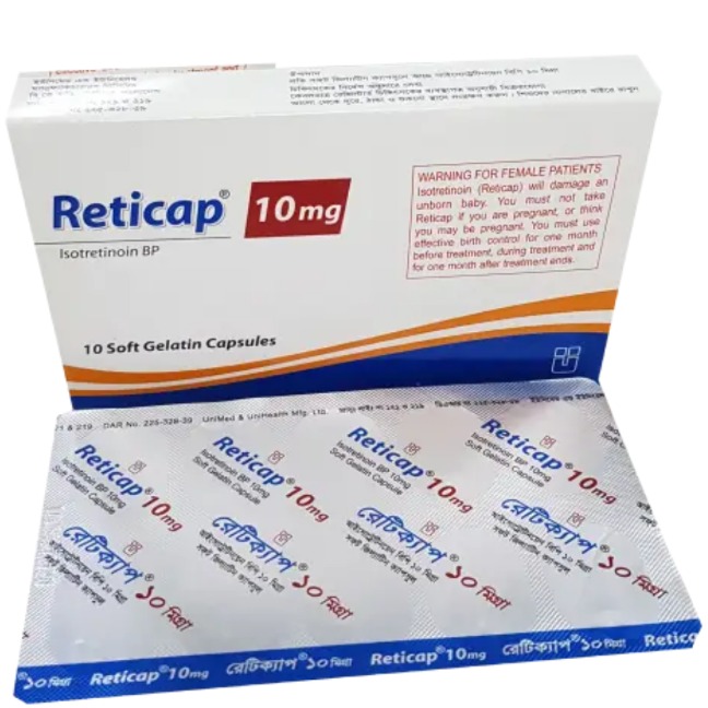 Retitren Reticap 10mg Capsule - Uses, Benefits, Side Effects & Price